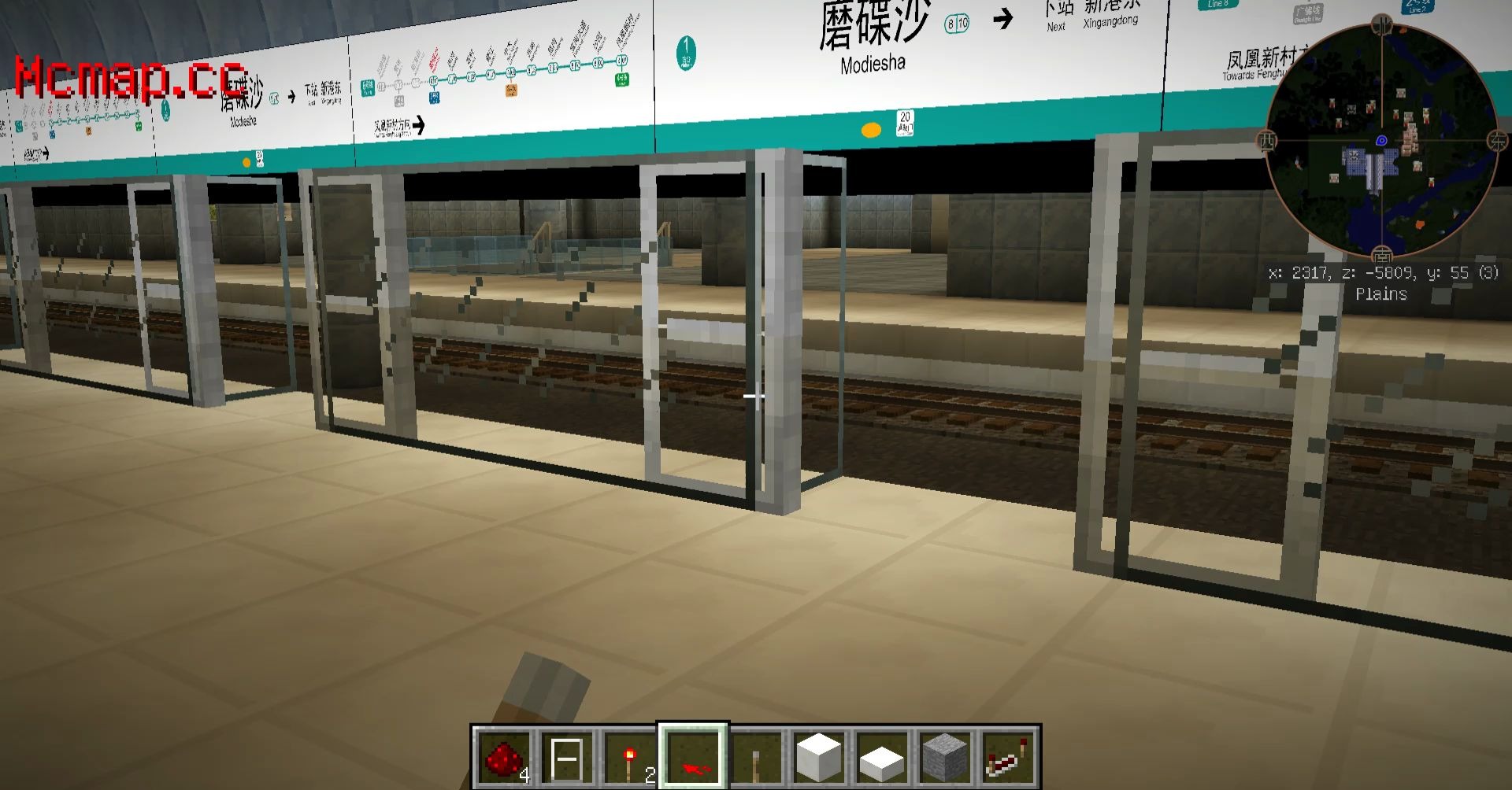 我的世界地铁教程：地下站台篇 - 哔哩哔哩