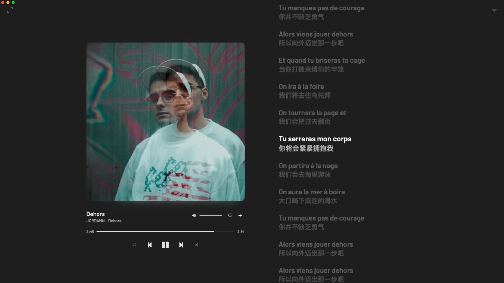 循环歌单｜“前奏真的舒服，音符里透露出一种自由感🎵”｜《Dehors》