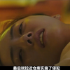 第一集：韩国高中女学生被侵犯，凶手没有得到法律的严惩，凶手还四处炫耀