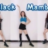 SM新女团 aespa出道曲《Black Mamba》2套衣服换装 舞蹈翻跳