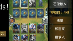 d0e60783fc954433acb40378907fbde001bc8288.png@280w_158h_1c_100q.jpg