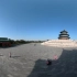 【360°天坛全景】第一次进天坛拍全景视频