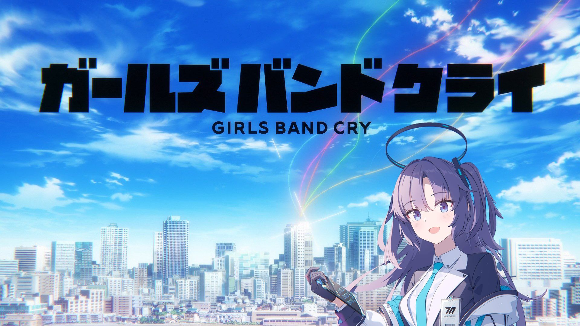 【碧蓝档案/AI优香】Girls Band Cry OP-雑踏、僕らの街