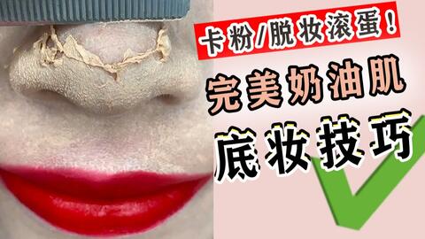 d0ebed7e5f7e32970a805cada07175c25adffb91.jpg@480w_270h_1c