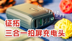 d0ebf5168d0c0802db872c91dc90896eca0bca8a.jpg@280w_158h_1c_100q.jpg