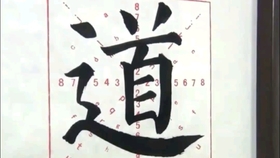 d0eddae80adcab427f1b7cfcb5b3c3732dc2bb4b.jpg@280w_158h_1c_100q.jpg