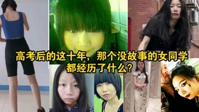 d0effafb4c7a9d2032aec86abd29eee2ca8beed4.jpg@280w_158h_1c_100q.jpg