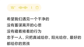 d0f33c5508c3028ff0a365ebcae8a5f7a82518be.jpg@280w_158h_1c_100q.jpg