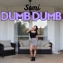 SOMI全新回归单曲DUMBDUMB全网4K速翻