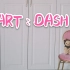 【糖糖】START:DASH!!♢可能是全网最随意的录舞第二弹！老年人还在跳lovelive……缪斯赛高！