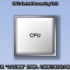 【搬运】【字幕】CPU如何工作（How a CPU works?）
