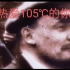 【革命导师列宁】热爱105℃的你 | 在这独一无二的属于你的时代!