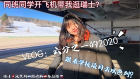 d101c43be4ac5de743d27b7cd9610b4549648bf2.jpg@280w_158h_1c_100q.jpg