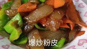 d104c47f0ace3f0b98883d7763ebc970d99dbecc.jpg@280w_158h_1c_100q.jpg