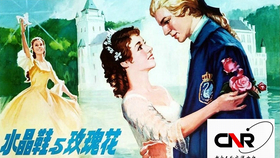 d10c5e1fee58f111f3caaa8b34f6345ffad906c9.png@280w_158h_1c_100q.jpg