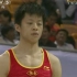 2011年全国体操锦标赛鞍马冠军张宏涛 亚军肖钦