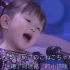 2岁萌娃村方乃々佳x《狗狗警察》日本歌谣比赛儿童组银奖获得者 让你听听真正的小奶音！可爱到爆！