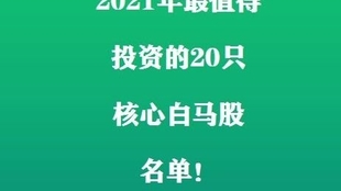 d11ccc1ec888bc99cf0b732d1ded34367142af6f.jpg@310w_174h_1c_100q.jpg