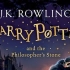 【Stephen Fry有声书】哈利波特与魔法石