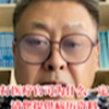 专注医疗事故纠纷的律师张静