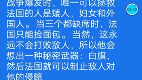 什么草什么生成语_成语故事简笔画(4)