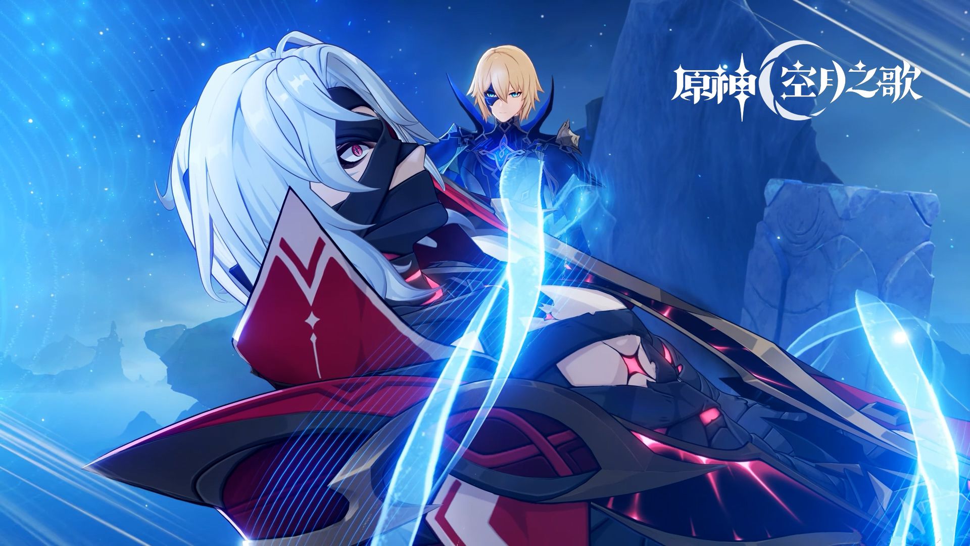 《原神》动画短片-「命运的回响」