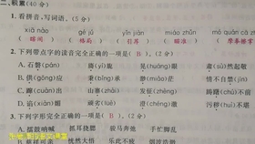 d12f2db7a52579906416fd8d8732154c9096867c.jpg@280w_158h_1c_100q.jpg