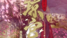 逆水寒短剧天庭，一场视觉与情感的盛宴，逆水寒短剧，天庭视觉情感盛宴