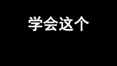 d133e354d51c72c1c0d48fa85d63b6e31dc0d42f.jpg@480w_270h_1c