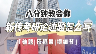 d1377a714aa25c5b8bc80e2ef487b60e75f8ed6a.jpg@310w_174h_1c_100q.jpg