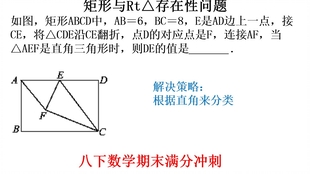 二轴不合格是什么问题 d13804837b16bbf76bec7c17ecab9ad5f97b0e7c.jpg@310w_174h_1c_100q.jpg