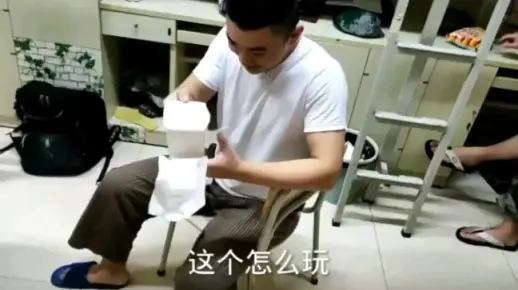 当代大学生h