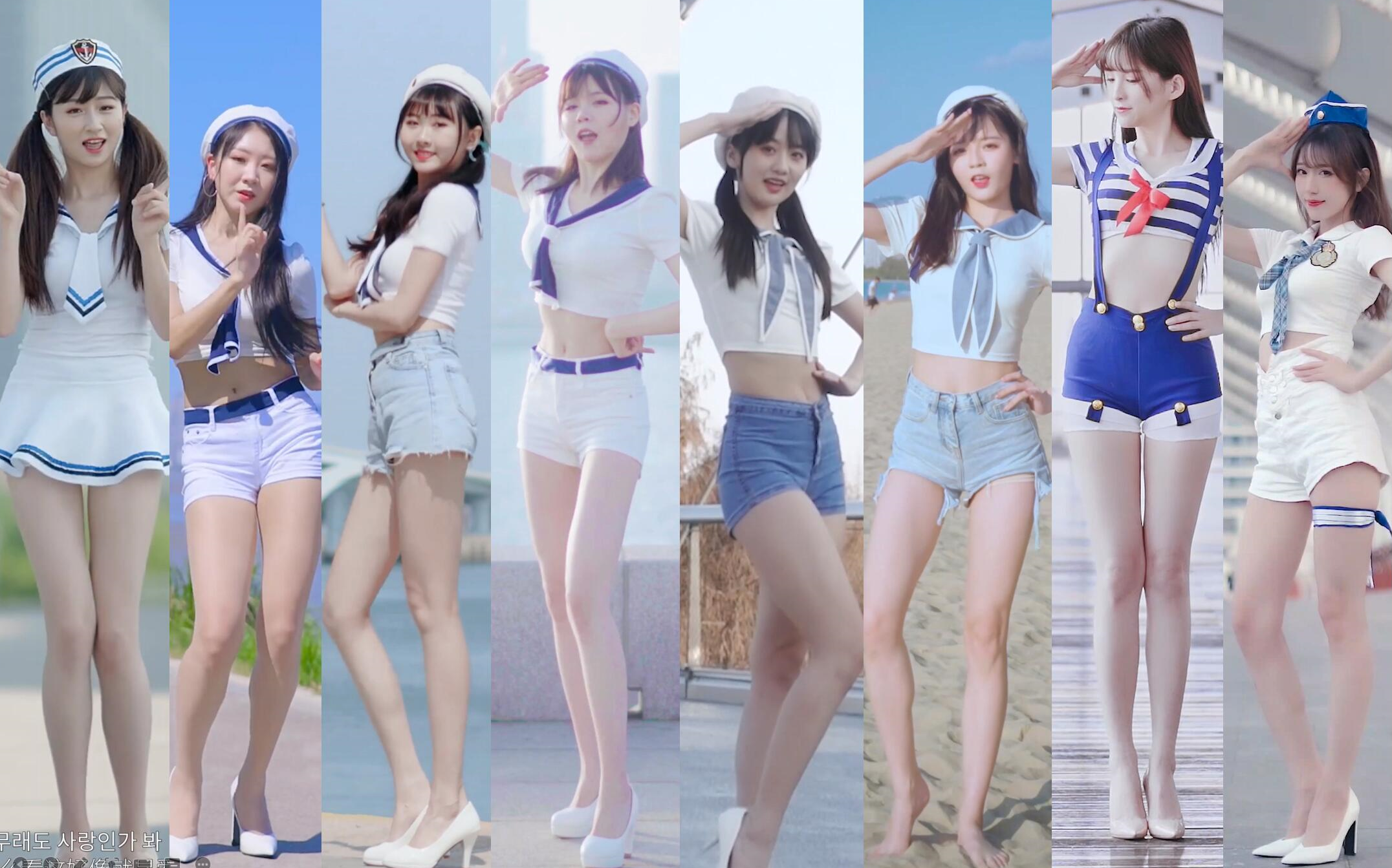 4K竖屏 丝滑换装！全员水手！【so crazy】完全疯了！