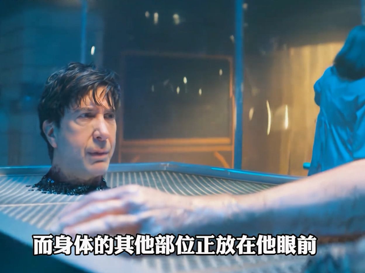 男人睁开眼发现他只剩下一颗头，身体的其他部位正摆放在他眼前《鸡皮疙瘩》