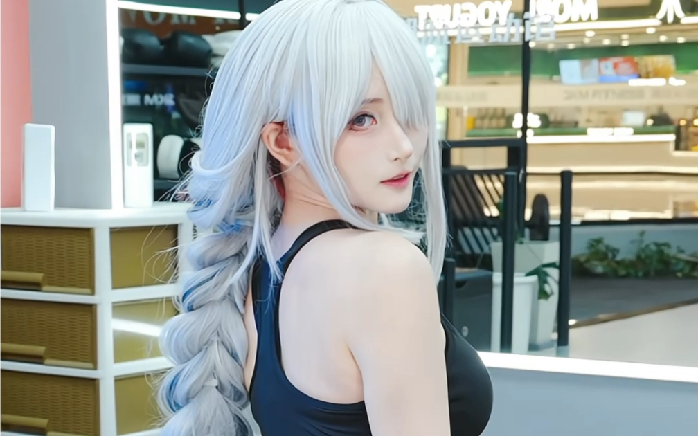 Do you want to exercise together? You'll be rewarded for your self-discipline.