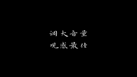 d1567b74291673b0cdc1af75e0b3670470b89b96.jpg@280w_158h_1c_100q.jpg