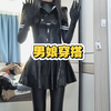 乳胶氨漆皮jk制服+zentai油亮连体打底衣穿搭