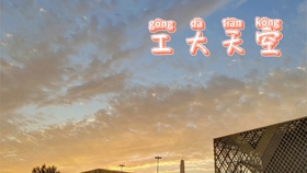 d15e2d24cc632c5dc1579122d98eac5f954b367b.jpg@280w_158h_1c_100q.jpg