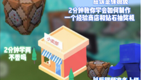 d15ecda26c22a584f831f019b1a2b18e840dc673.jpg@280w_158h_1c_100q.jpg