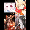 秋日限定