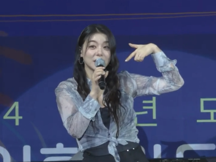 Ailee参加福航空大学庆典表演舞台饭拍完整版  2024.05.10