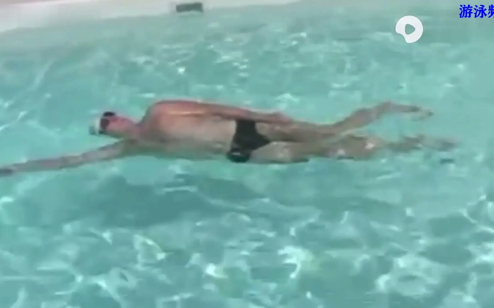 【学仰泳】仰泳权威系统教学视频（2）