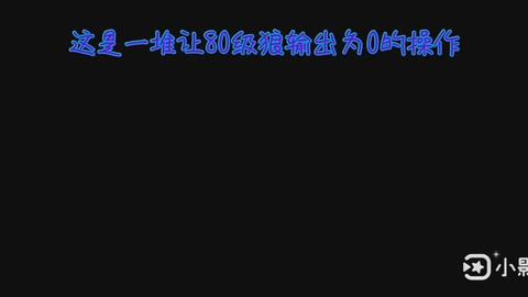 怎么才能控制眼泪不流 d170fd9e21182e973925700a47ea35bc9f0f76b9.jpg@480w_270h_1c
