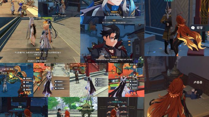 海灯节第一天彩蛋全收集!琳琅彩蛋会被任务道具卡?!那维莱特穿新衣服和监狱长护士长一起来璃月过海灯节了!十盒半价还在追!还有灵渊浮锦的彩蛋!放霄灯也还有角色彩蛋!