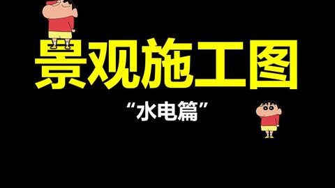 d176215c463710e579e6ae2b985dc0a6c96b1d2d.jpg@480w_270h_1c