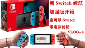 d179b76d3902c3428e625c49a73834e022d944dd.jpg@280w_158h_1c_100q.jpg