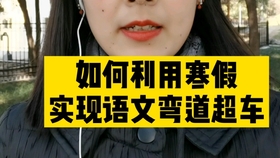 到底怎么样才能不无聊 d179c0a105f39cf2c9ed8b49ac01c52502ace301.jpg@280w_158h_1c_100q.jpg