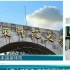 上海人才新政 城市发展和高校发展的良性互动