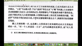 d17b80e565439ab2f736d7b44d13868d1a15703b.jpg@280w_158h_1c_100q.jpg