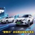 中国汽车行业迎来繁荣期